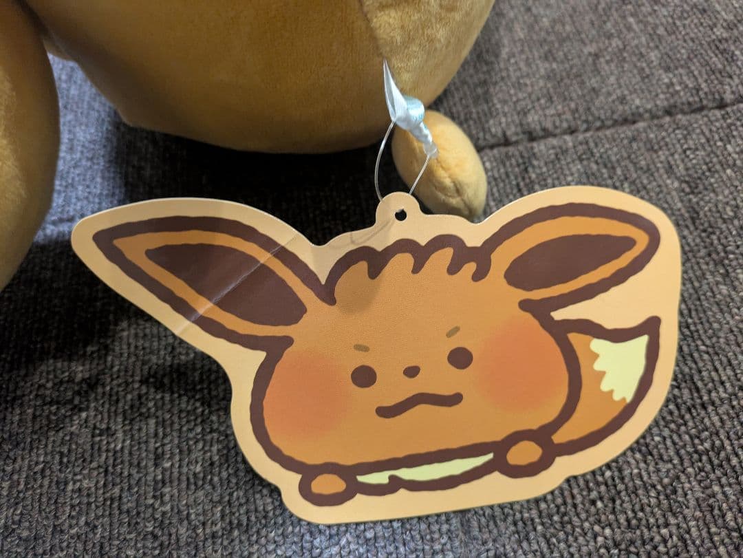 ポケモンセンター限定 yurutto カナヘイ ぬいぐるみクッション ピカチュウ