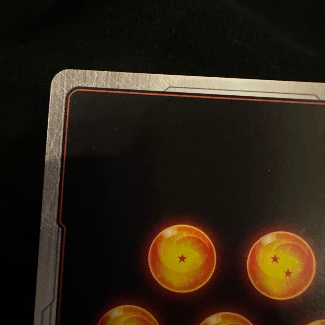 ドラゴンボール MANGA BOOSTER 02 孫悟飯 SCRスーパーパラレル