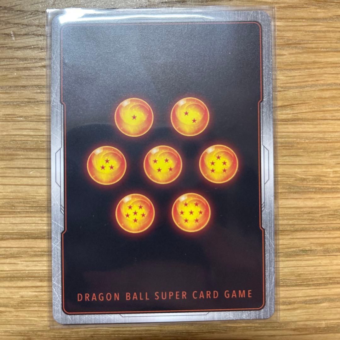 限界を超えし者　孫悟空SCR⭐︎⭐︎(シークレットスーパーパラレル) 3/16まで