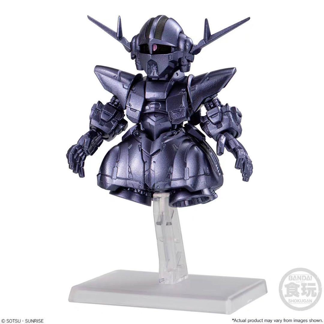 ガンダムコンバージ コア ラストシューティングセット メタリック