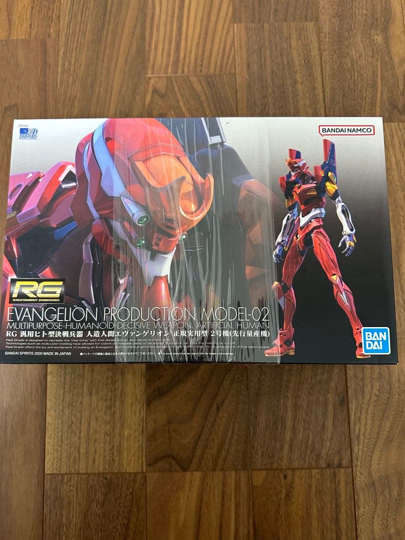 RGエヴァンゲリオンプラモデル　5点セット