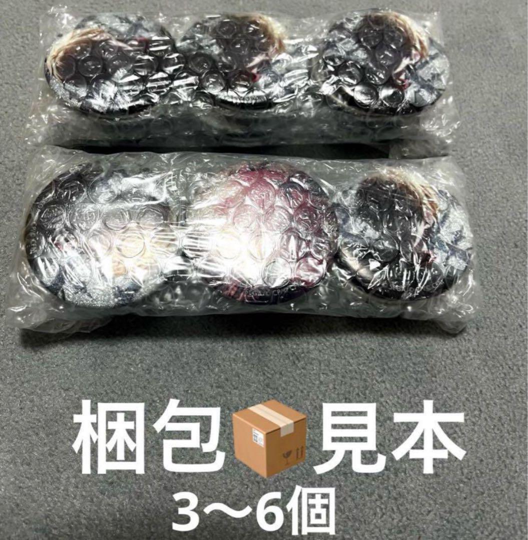 忘却バッテリー ドン・キホーテ コラボ缶バッジ