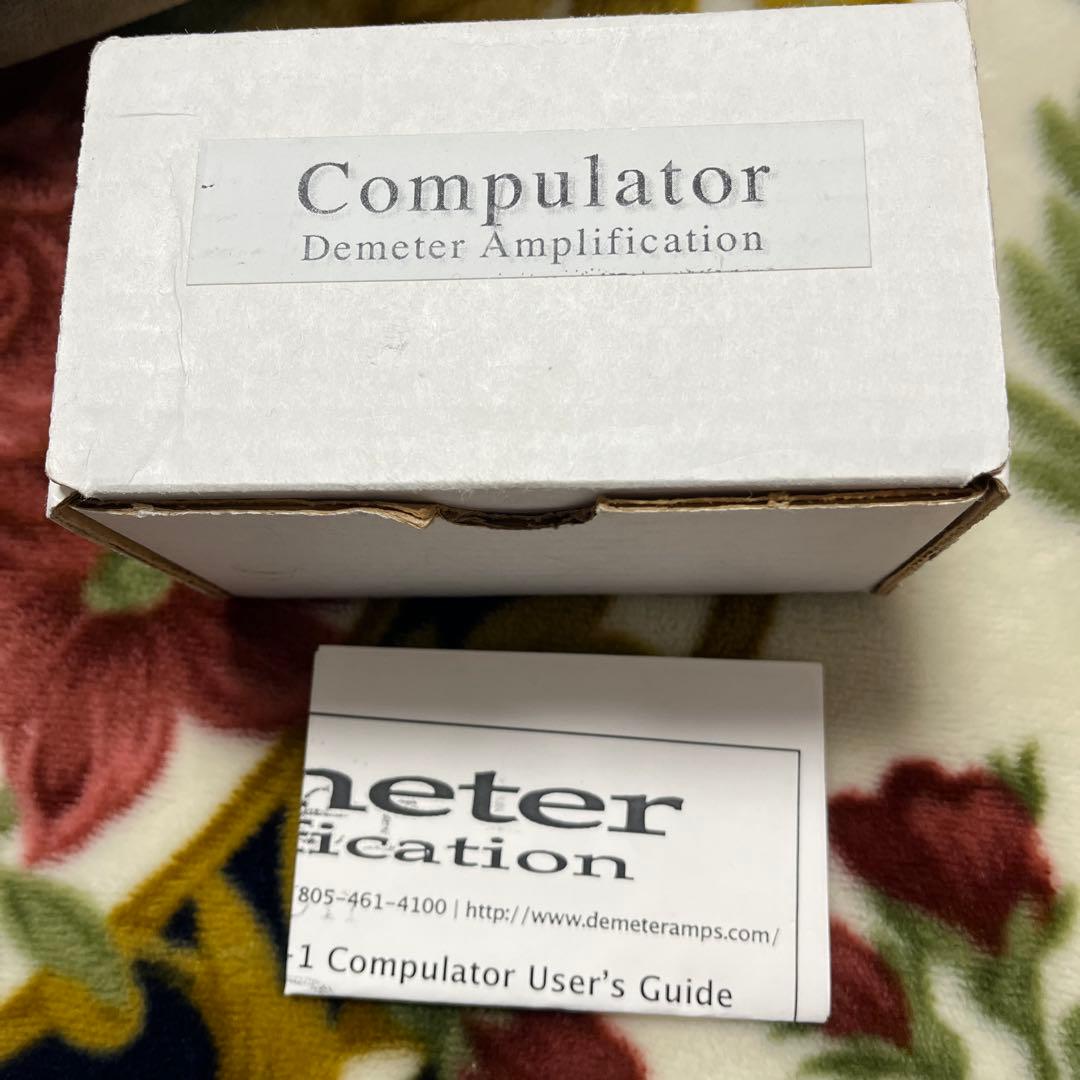 Demeter Compulator 限定カラー