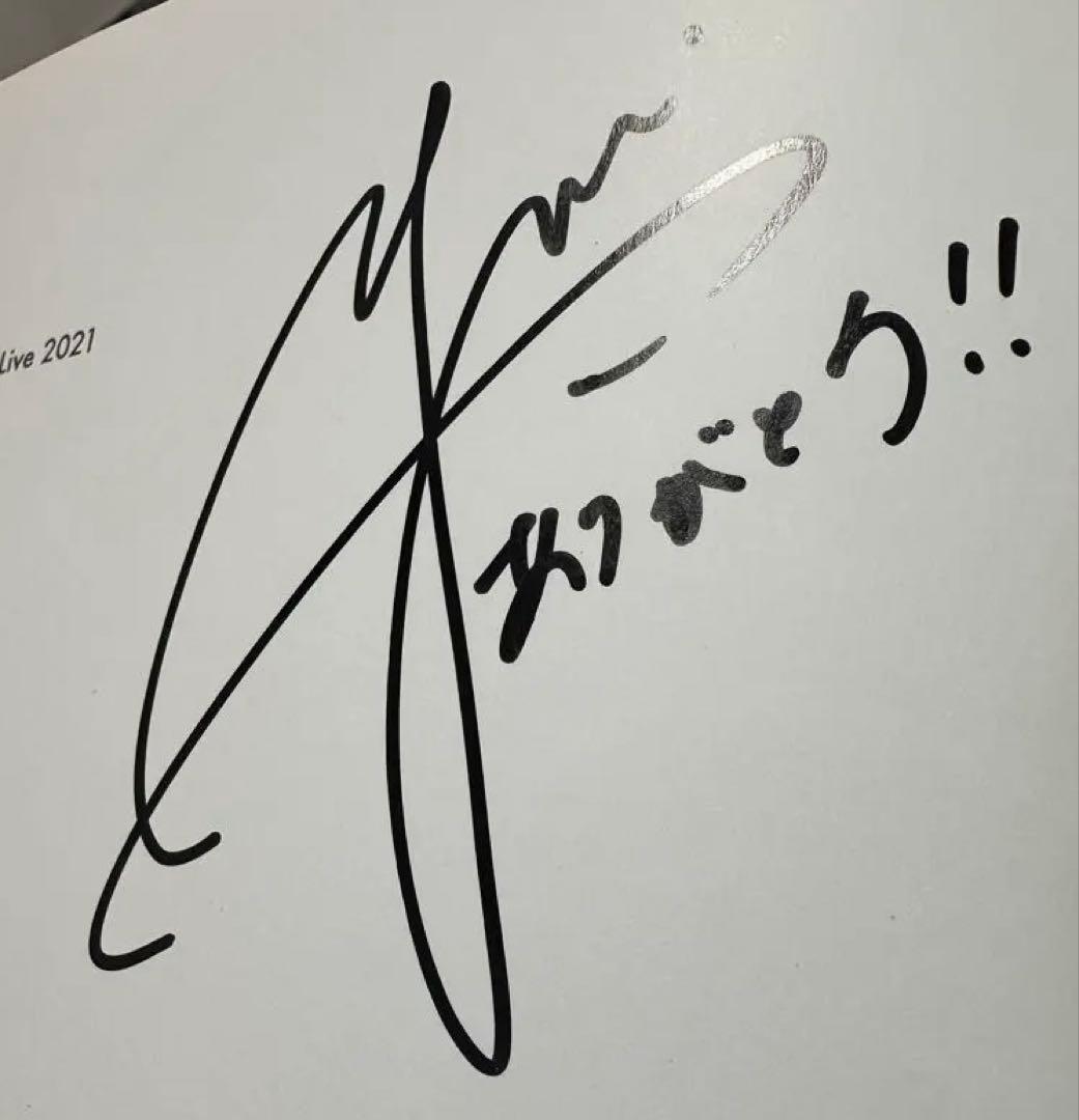 【大幅値下げ】YUI 直筆サイン入り写真集&ライブDVD
