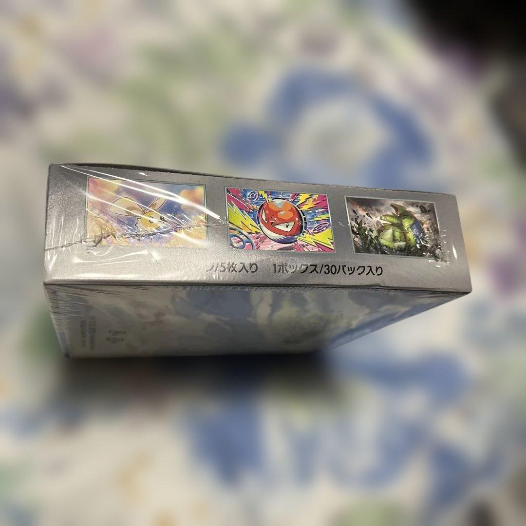 ポケモンカードゲーム バトルパートナーズ 30パック入り１ボックス