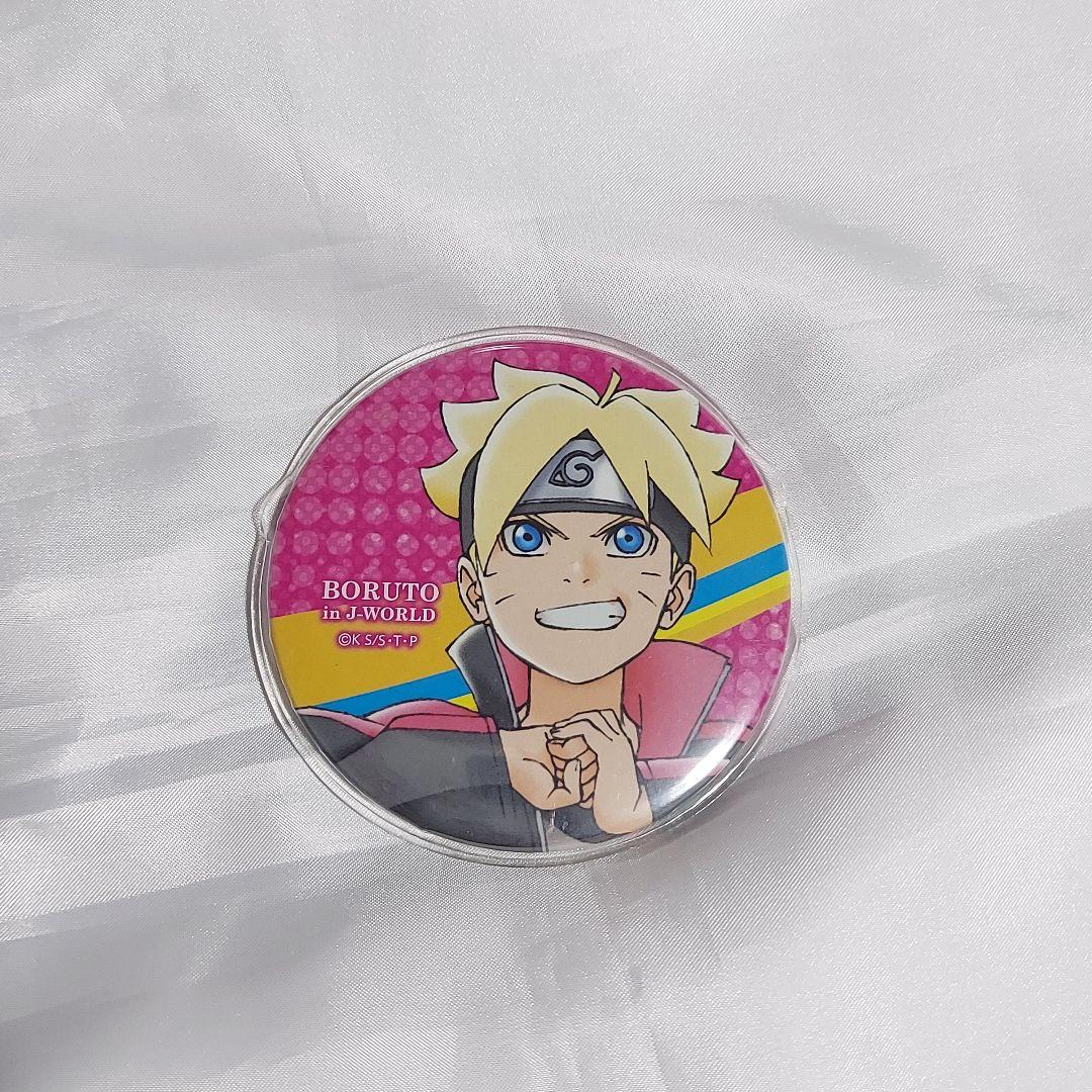 超特急 マサヒロ 新世界 生写真 キラリ 生誕ポストカード ペンライト