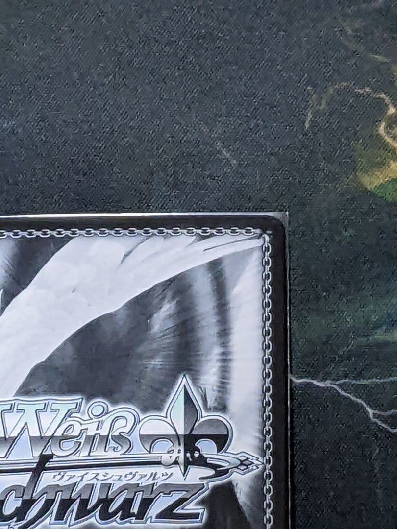 ヴァイスシュヴァルツ　引き金に指を掛けたのは　狂三　sec