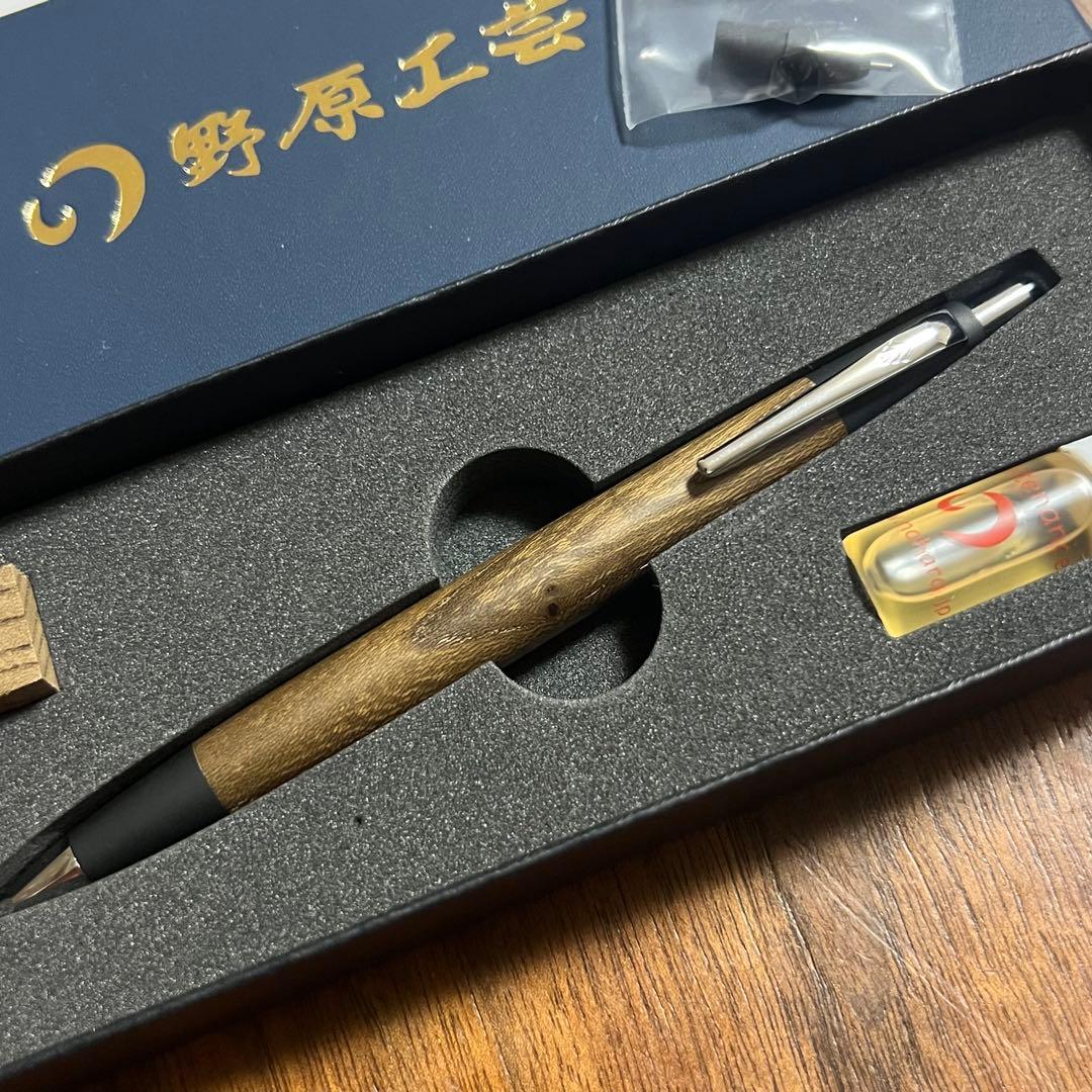 専用のため他の方のご購入はお控えください