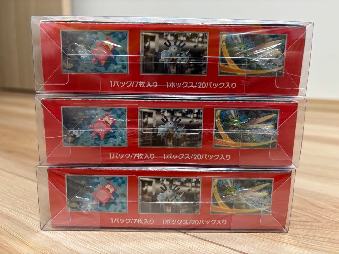 ポケモンカード151 シュリンク付き 3BOX