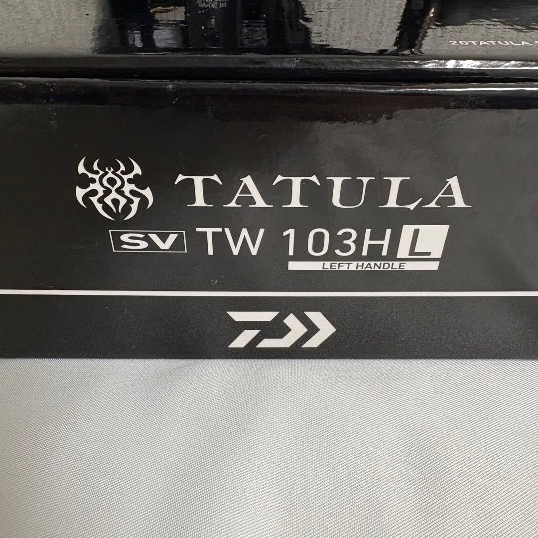 ⭐️格安品⭐️ダイワ 20タトゥーラSV TW 103H L