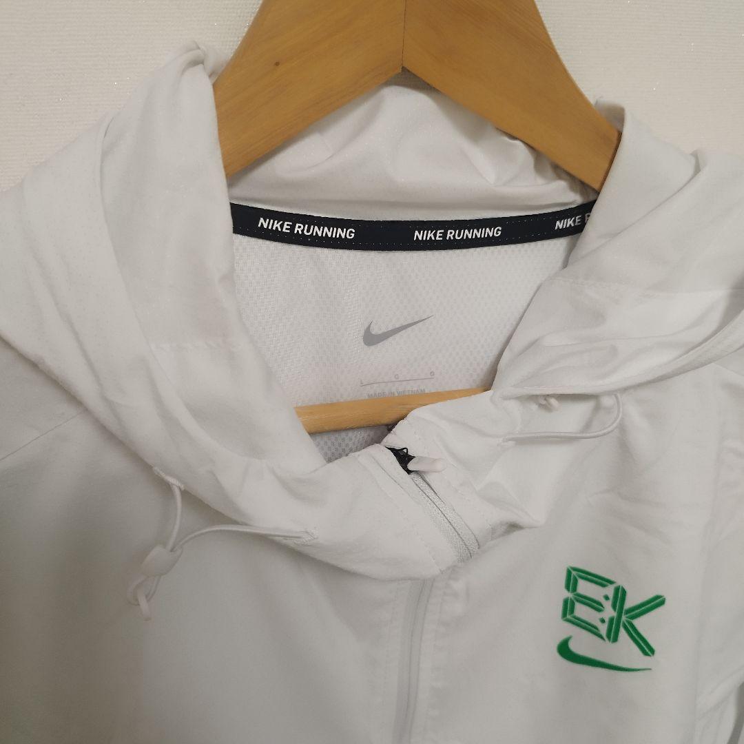 Lサイズ ナイキ インポッシブリー ランニング　キプチョゲ ウィンドランナー