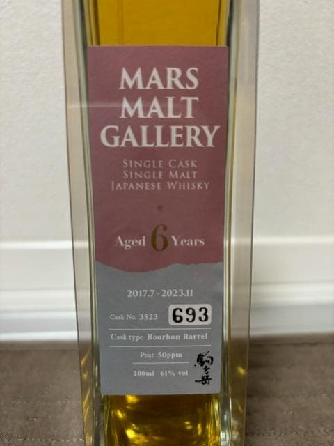 マルス モルト ギャラリー 6年 ウイスキー