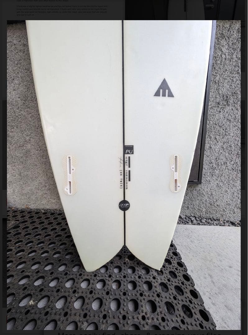 HaydenShapes サーフボード ハイプト・クリプト・ツイン