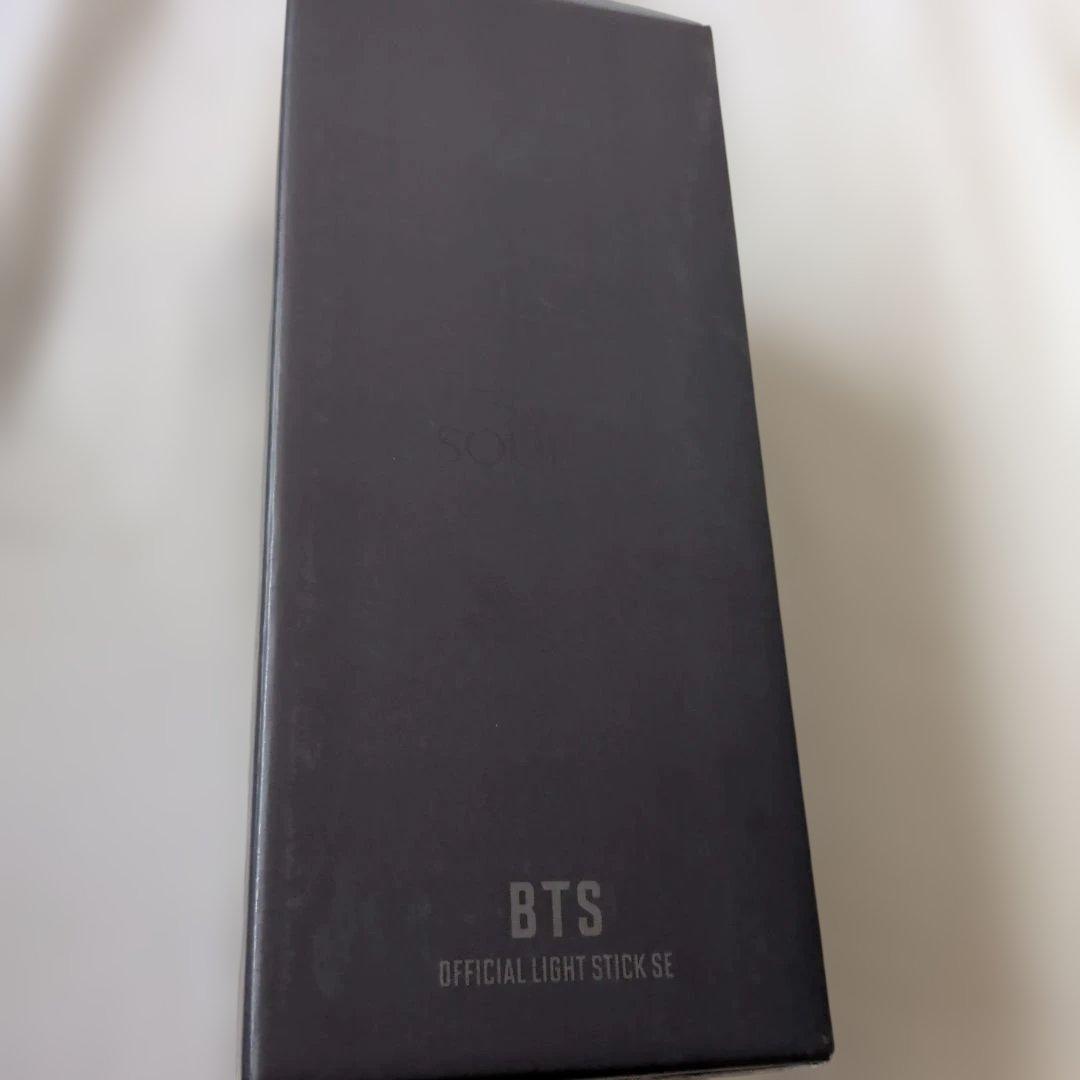 新品未開封　BTS Light Stick アミボム ver.4 ペンライト