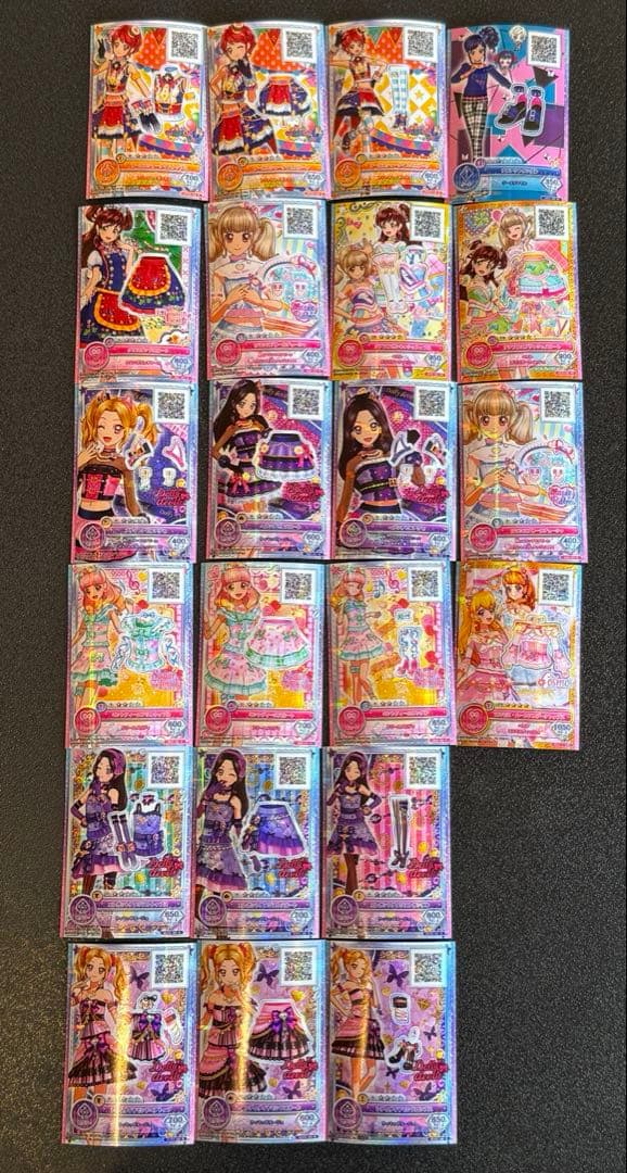 アイカツ！カード、バインダー まとめ売り