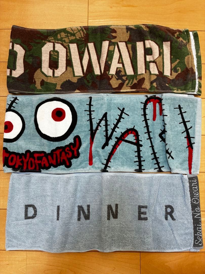 【即日発送】セカオワ タオル グッズ まとめ売り