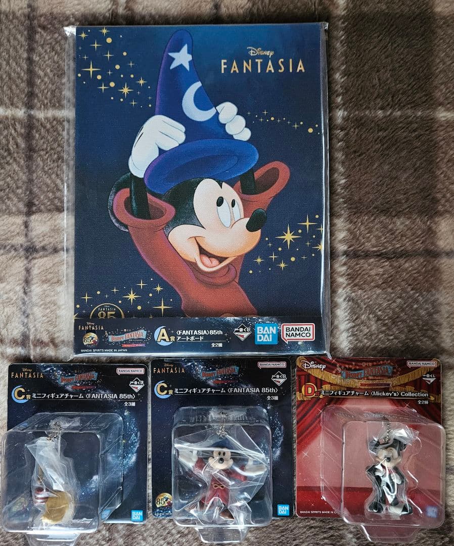 一番くじ　ディズニー　ファンタジア　FANTASIA　25点セット