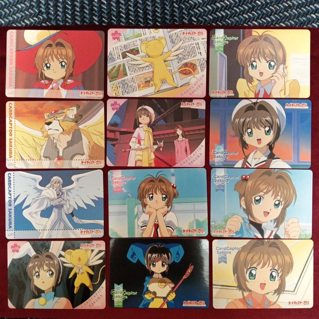 2000年アマダ製造カードキャプターさくらカード60枚セット（キラ1枚含む）