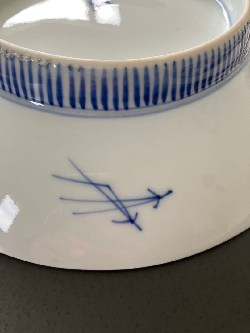 櫛高台の孔雀と花の模様の皿