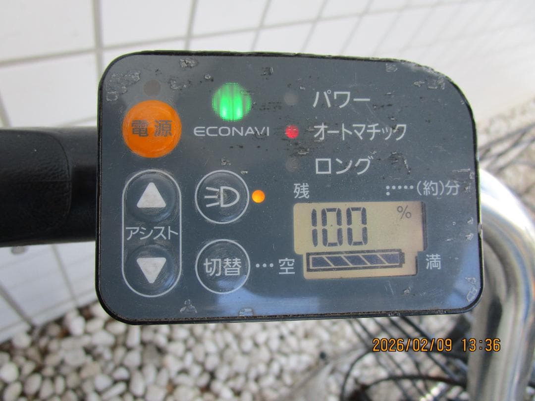 PanasonicビビDX(２０１５年)２６型(１３.２Ah)3速(電動自転車)