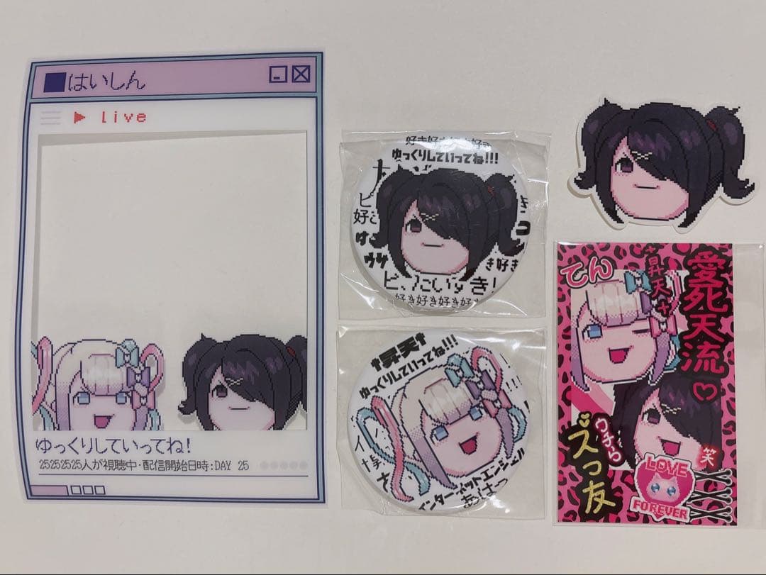 ニディガ 超てんちゃん あめちゃん アクスタ 缶バッジ アクキー 特典 非売品