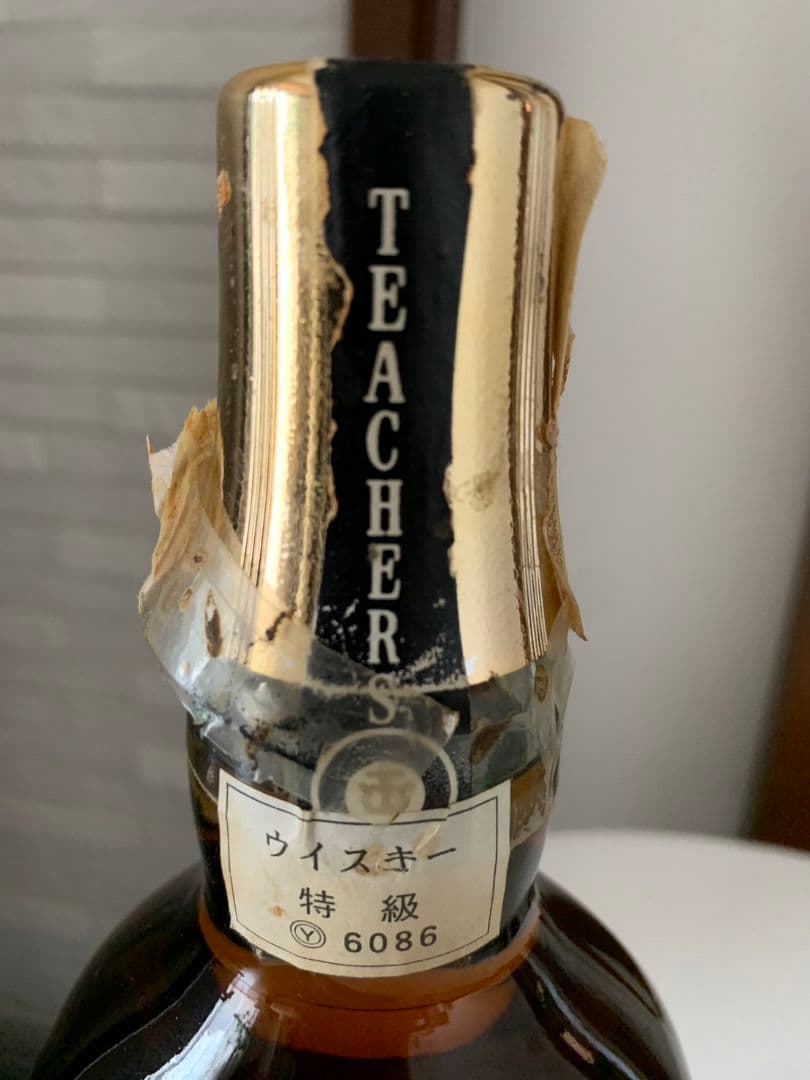 TEACHER'S 　HIGHLAND CREAM　古酒