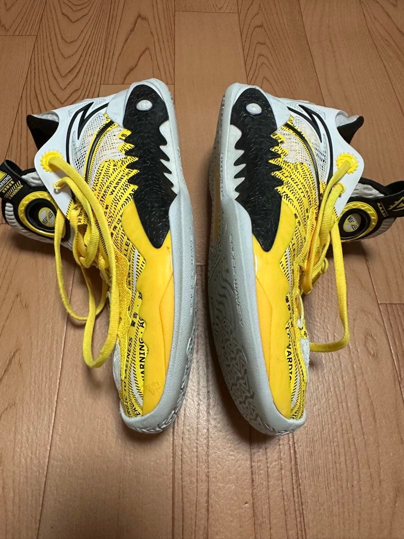 アンタ NBAバッシュ カイリーアービング 25.5cm