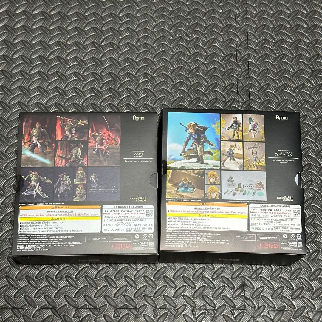 figma ゼルダの伝説 リンク ガノンドロフ DX版