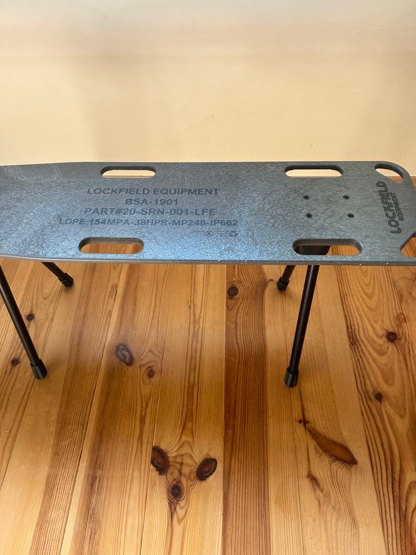 Ballistics LFE FT40 SBSキット