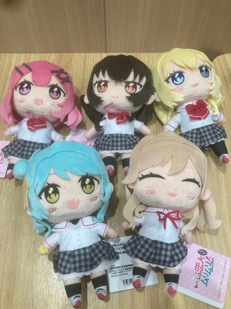 わたしが恋人になれるわけないじゃん わたなれ みでぃあんぬいぐるみ コンプリート