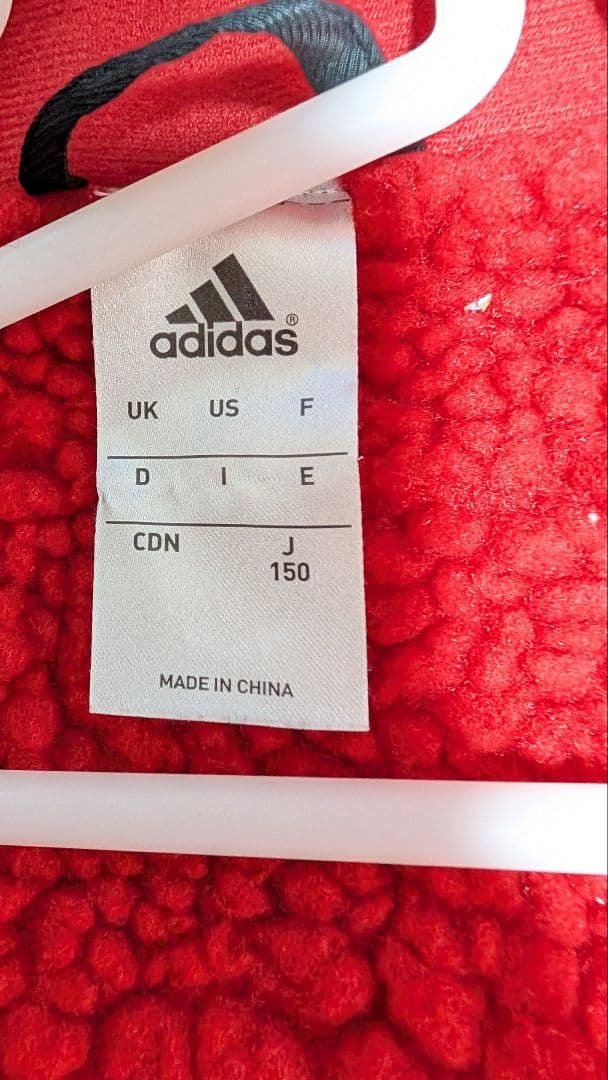 アディダス　ベンチコート　ジュニア　150