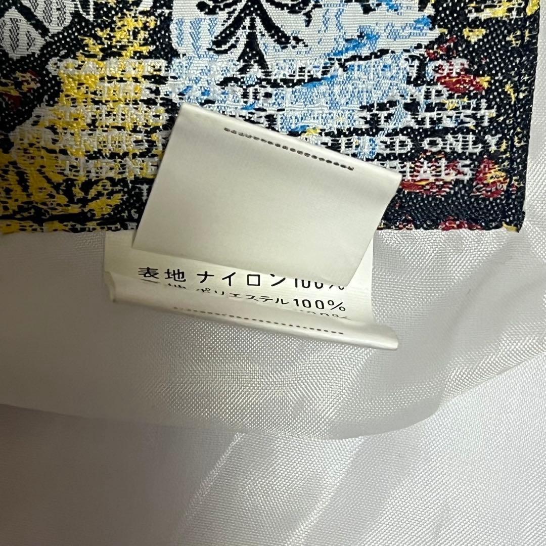 未使用　レトロ　スキーウェア　セットアップ　スノーウェア　上下