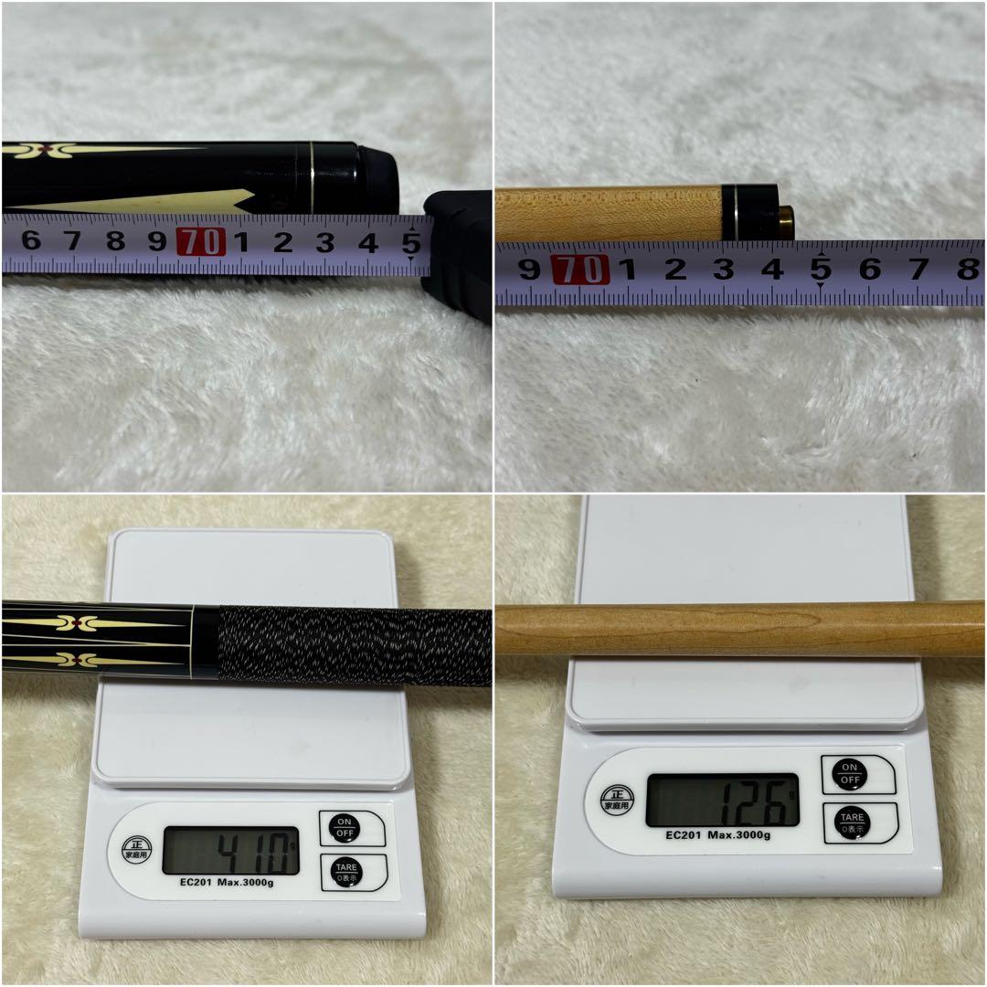 ビリヤード キュー 2本 セット ケース付き DC ブラック