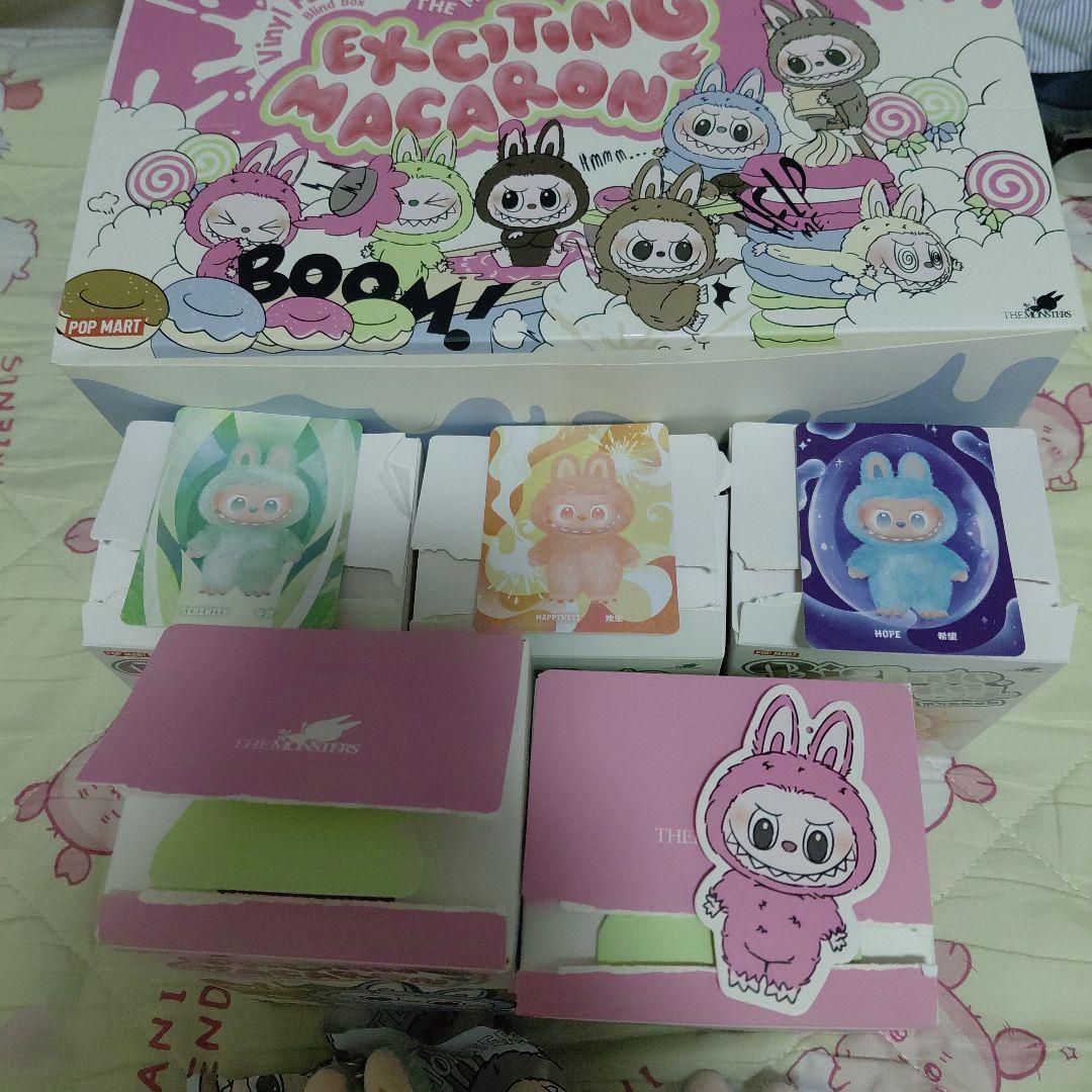 ラブブ　エナジー　マカロン　6点　まとめ売り