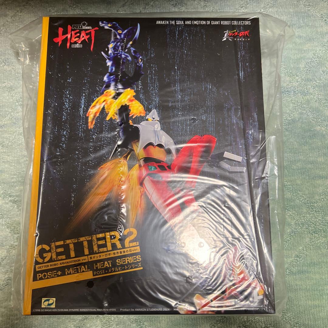 POSE+L HEAT 真ゲッターロボ ゲッター1 /2 /3