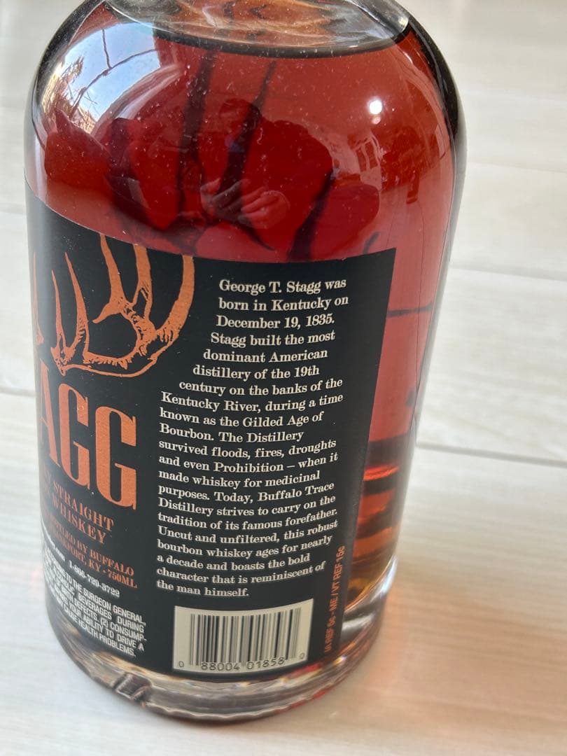 スタッグjr STAGG バーボンウィスキー 750ml