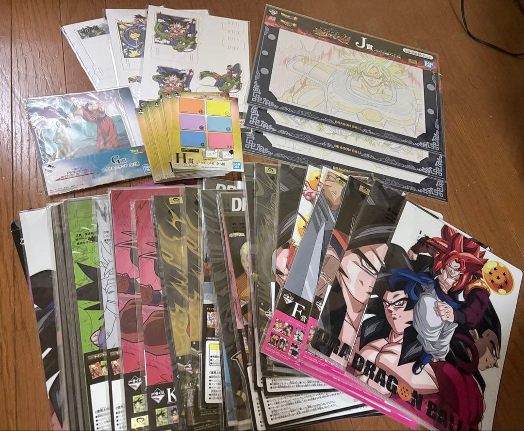 一番くじ　下位賞 まとめ売り　約230点セット