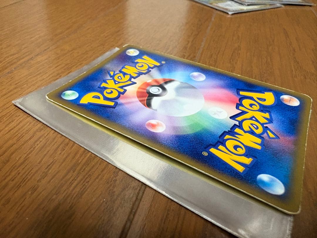 ヒトカゲ マクドナルドオリジナル パック 004/018 ポケモンカード