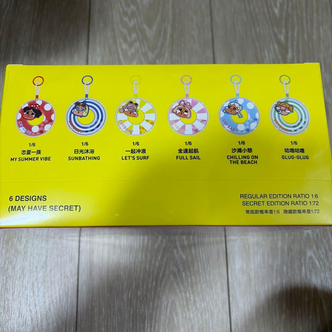 CRYBABY VACATION MODE ON ペンダント アソート 未開封