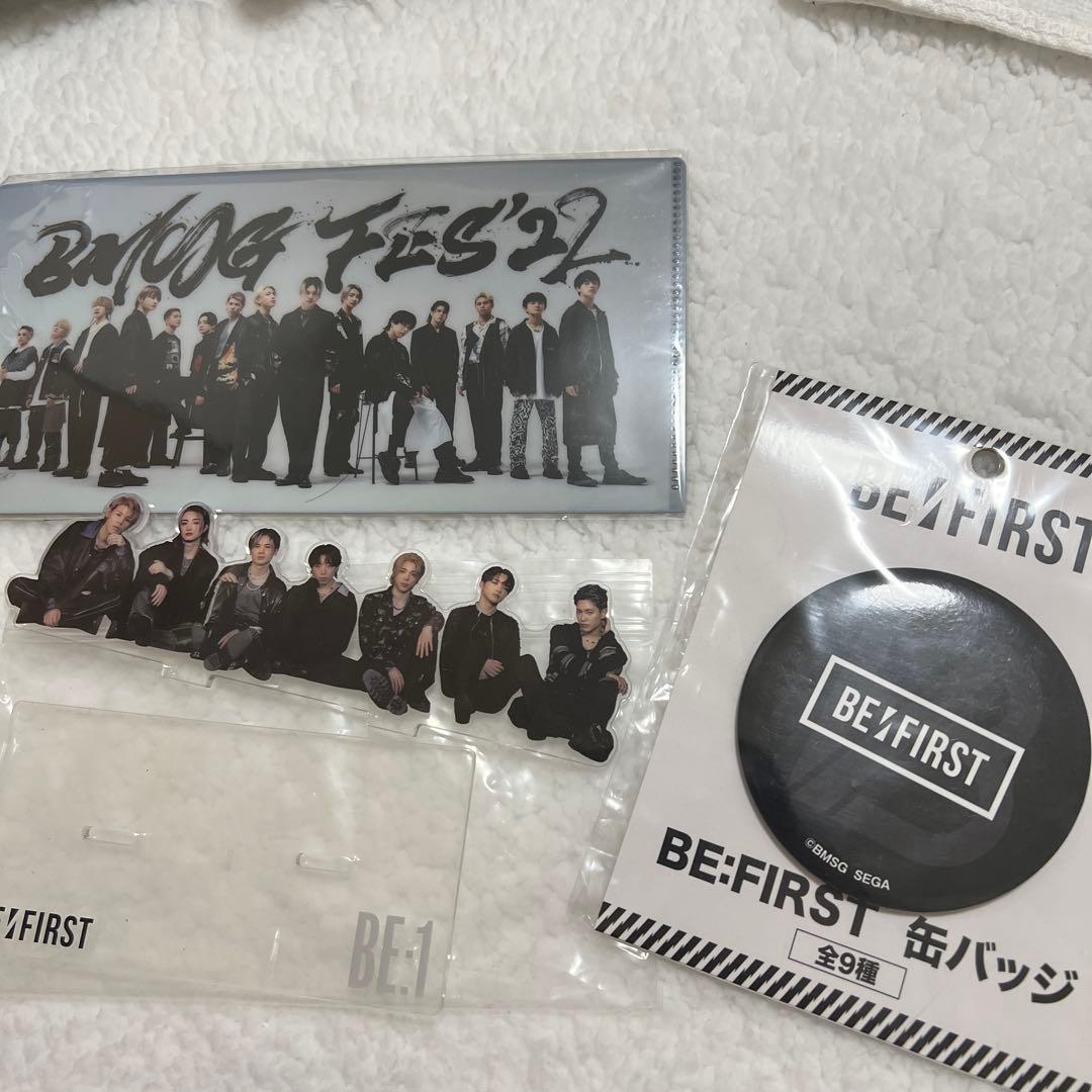 Befirst まとめ売り