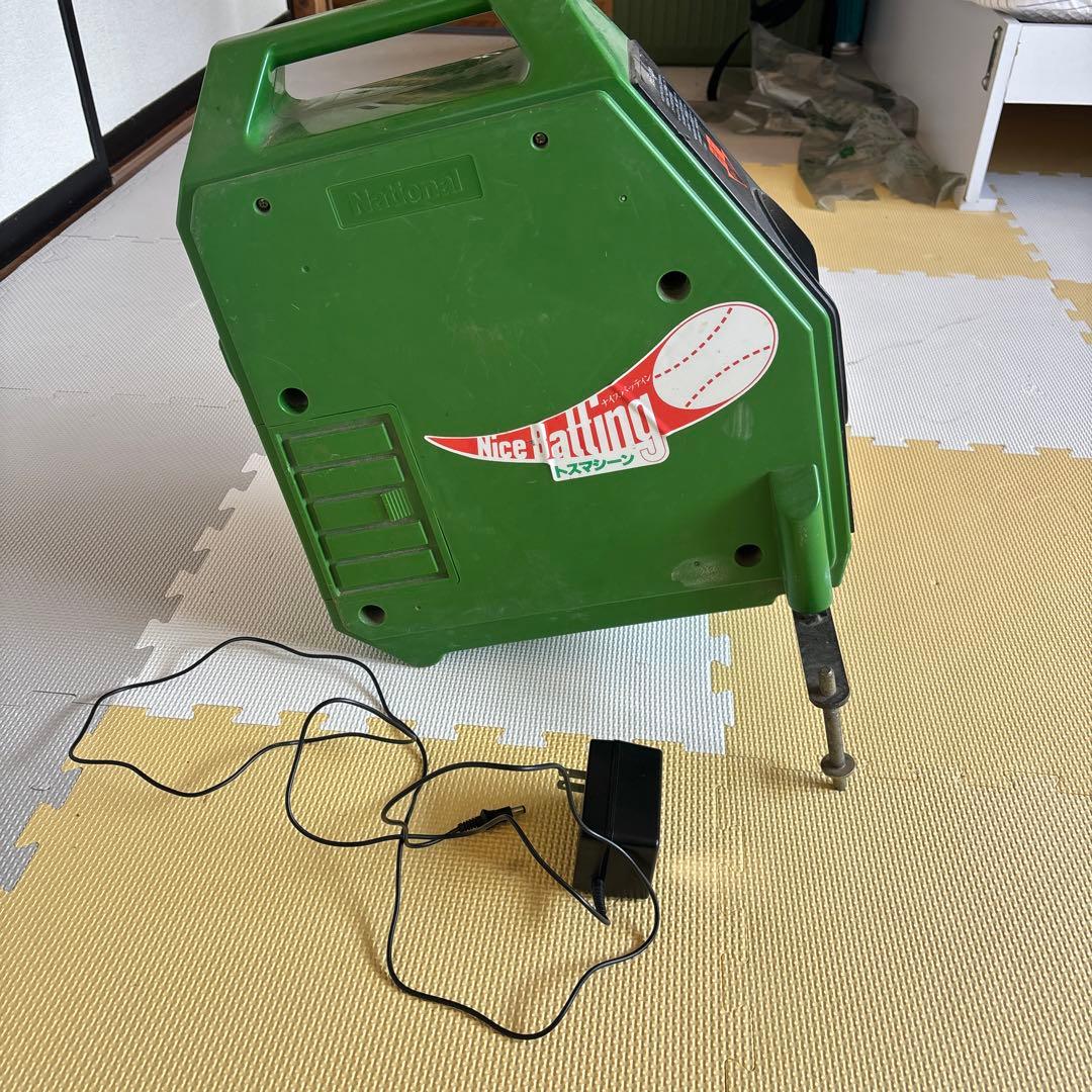 トスマシン　バッティングマシン　2