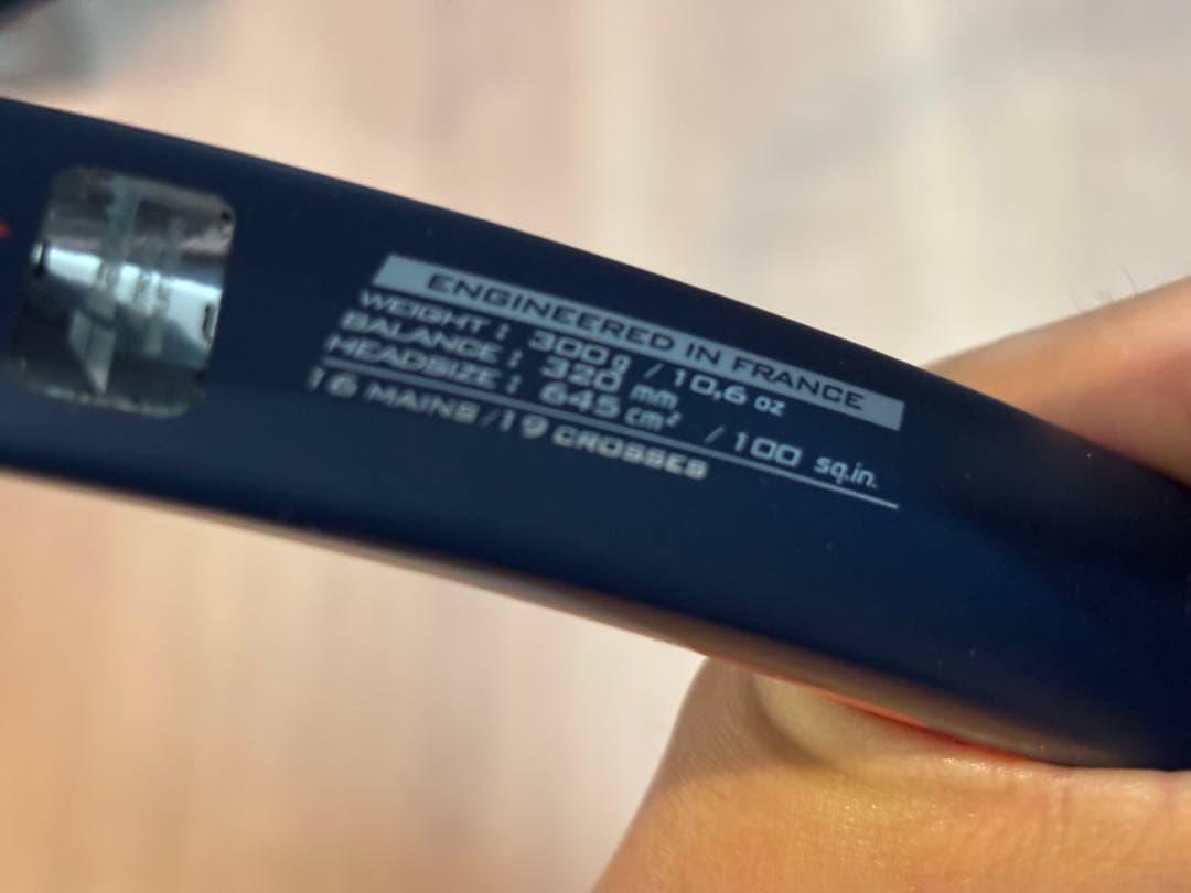 BABOLAT PURE AERO フレンチオープンモデル（G2）