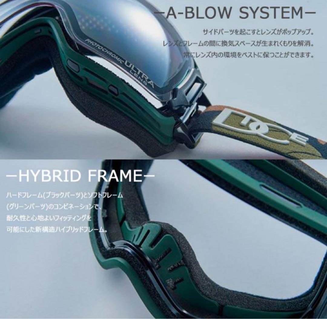 23-24model DICE BANK C-MIT LGR/GD 新品未使用