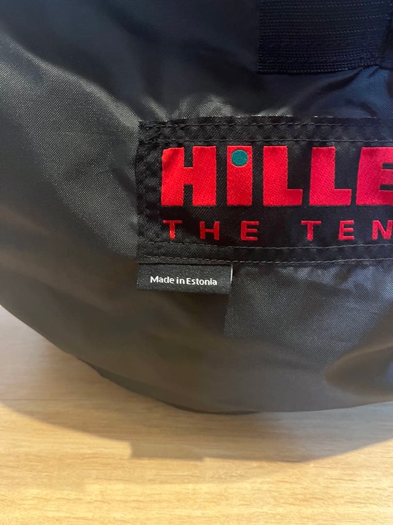 HILLEBERG Atlas ヒルバーグ アトラス エストニア製