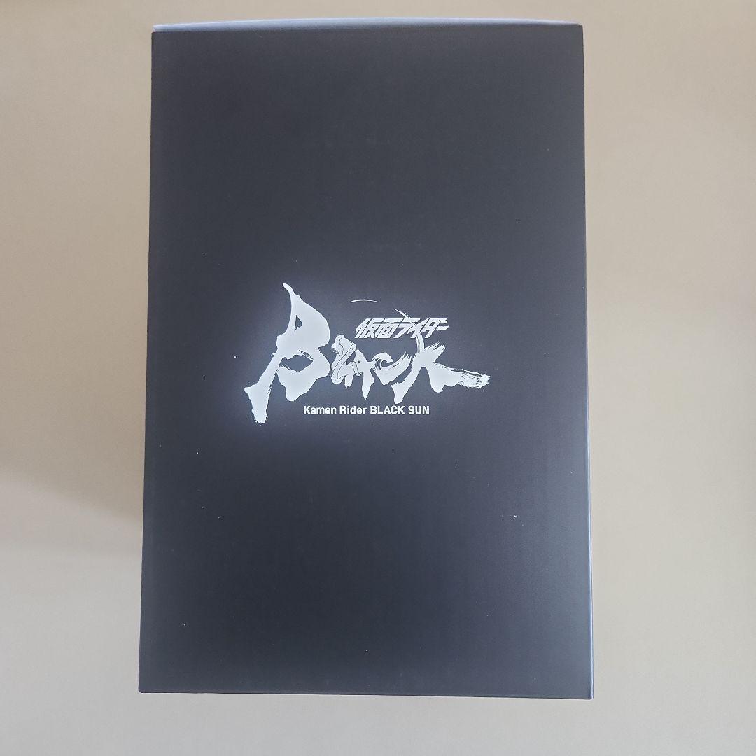仮面ライダーBLACK SUN 仮面ライダーSHADOWMOON限定カラー