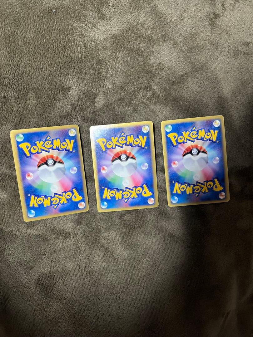 ポケモンカード R団のエンテイ R団のライコウ R団のスイクン 3枚セット ホロ