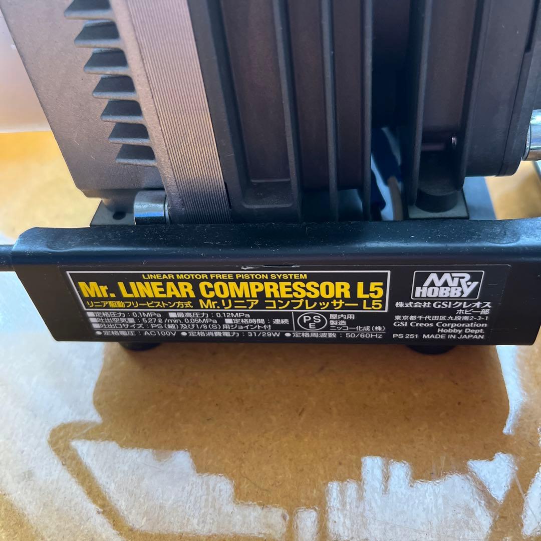 【未使用】リニアコンプレッサー L5 塗装システム