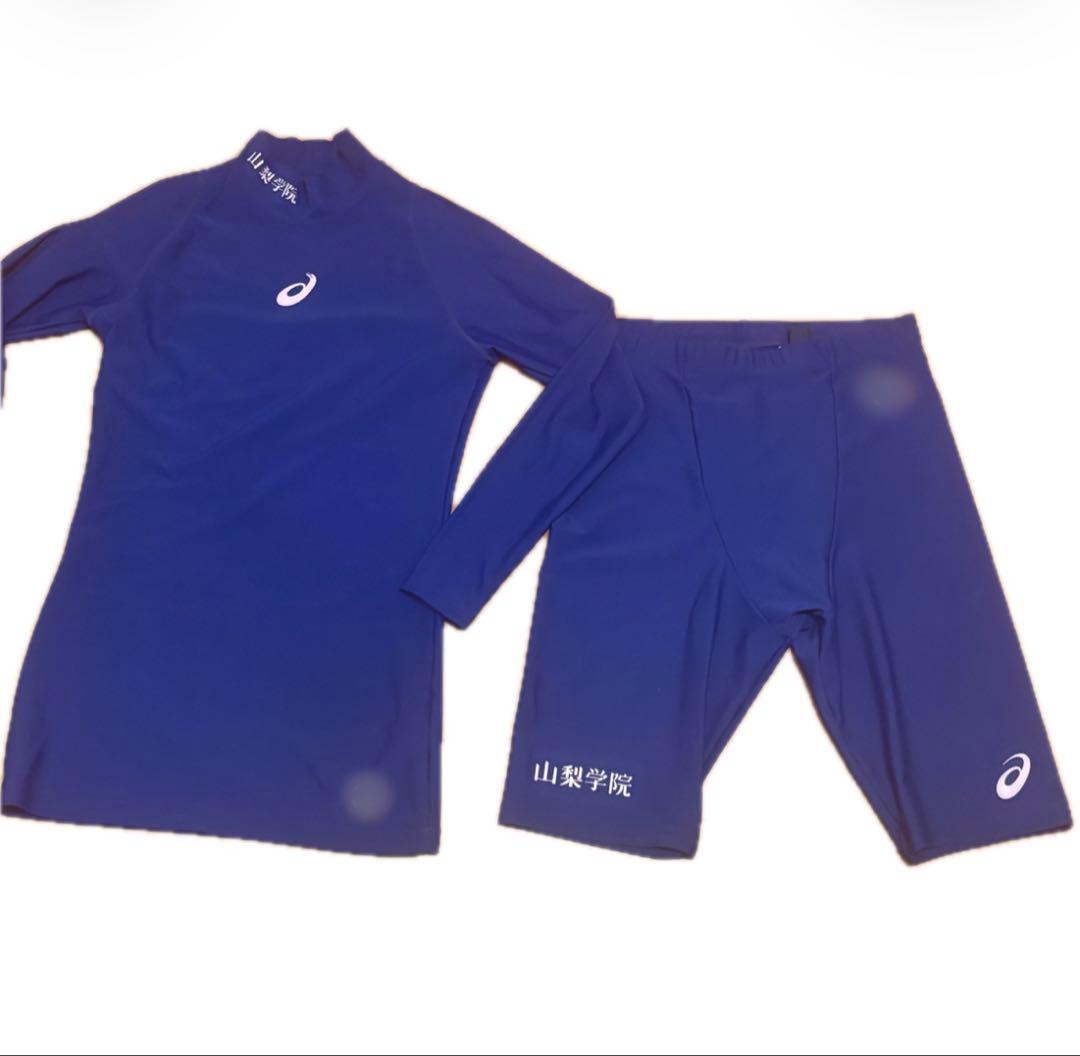 山梨学院サッカー部インナーウェアセット