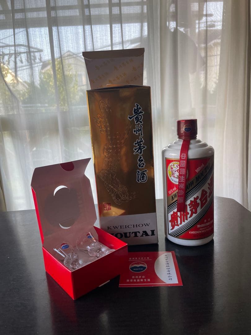 貴州茅台酒 白酒 マオタイ酒 新品・未開封500ml 53%