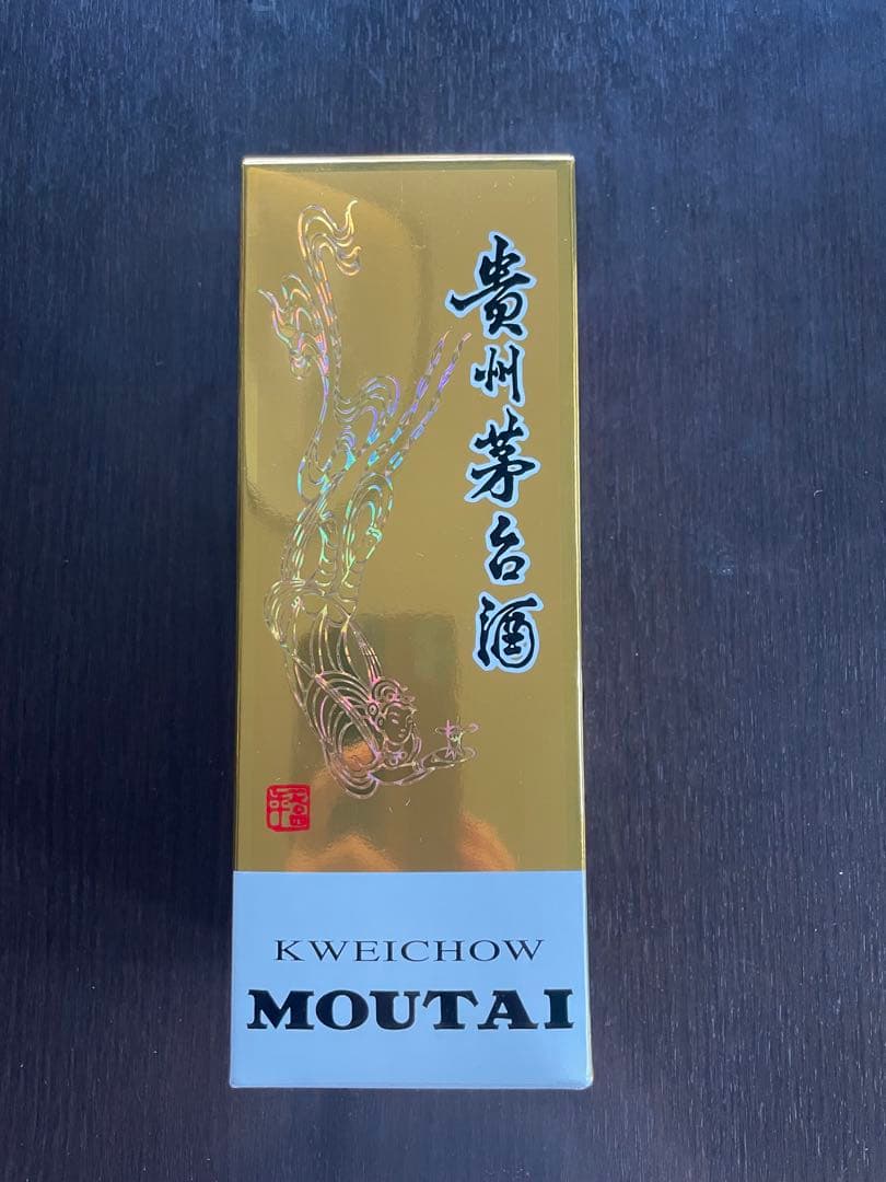 貴州茅台酒 白酒 マオタイ酒 新品・未開封500ml 53%